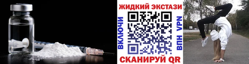 БУТИРАТ оксана  кракен ONION  Новосибирск 