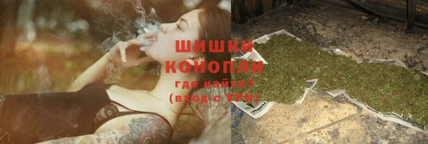 mdma Осташков