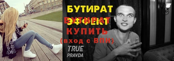 мдпв Весьегонск