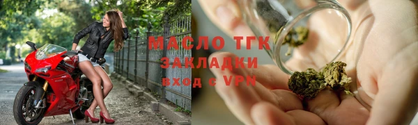 синтетический гашиш Остров