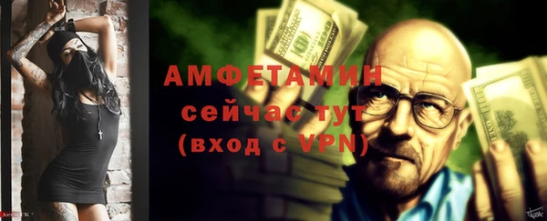 синтетический гашиш Остров
