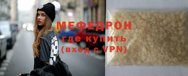 соль ск Воткинск