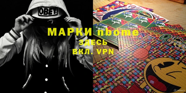 синтетический гашиш Остров