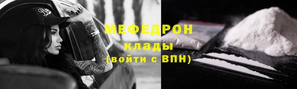 синтетический гашиш Остров
