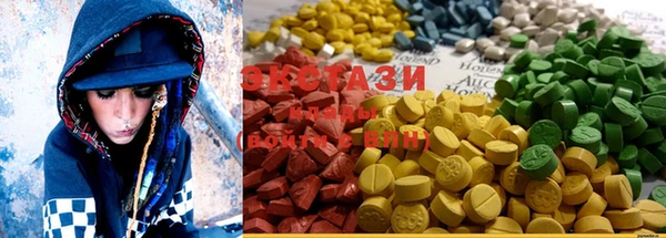 mdma Осташков