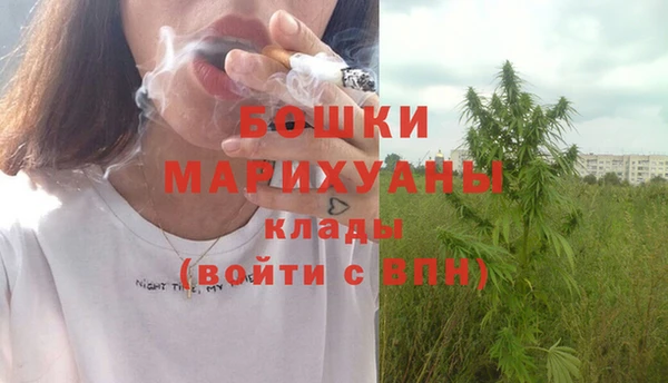 синтетический гашиш Остров