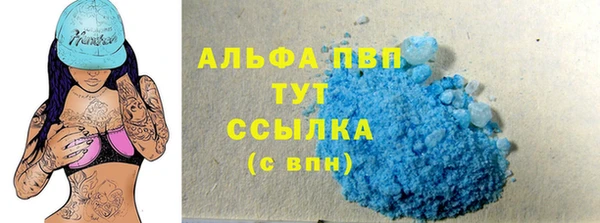 синтетический гашиш Остров
