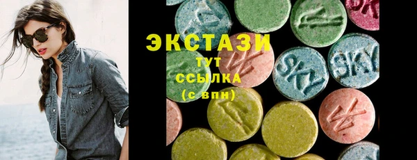 синтетический гашиш Остров