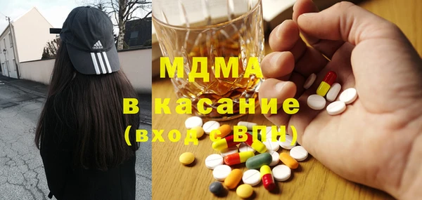 синтетический гашиш Остров