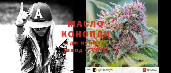кокаин перу Вуктыл