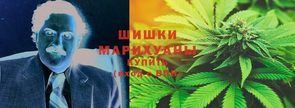 mdma Осташков
