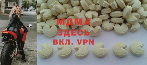 синтетический гашиш Остров