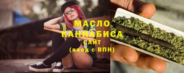 синтетический гашиш Остров