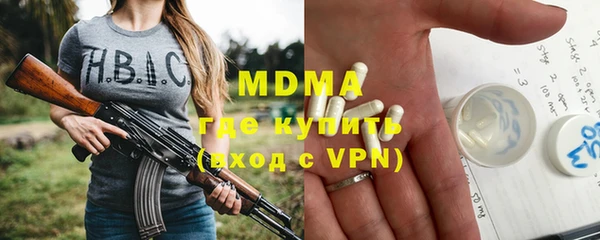 синтетический гашиш Остров