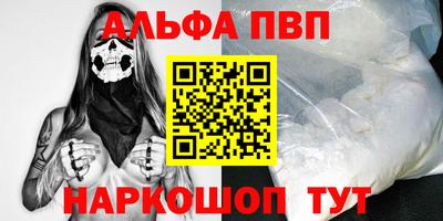 стаф Берёзовский