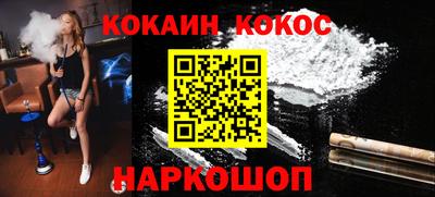 стаф Берёзовский