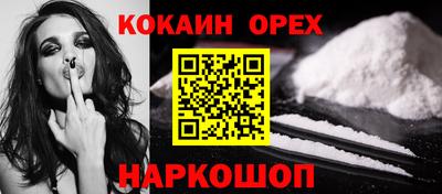 тгк Абакан