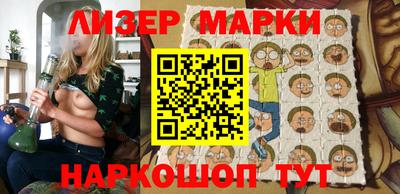 стаф Берёзовский