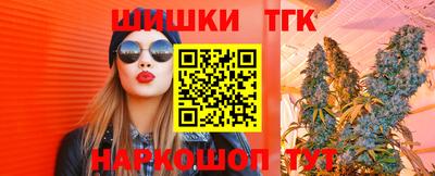 PSILOCYBIN Бийск