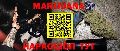 PSILOCYBIN Бийск