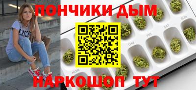 меф VHQ Абинск