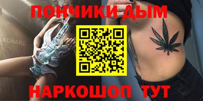 стаф Берёзовский