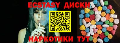 стаф Берёзовский