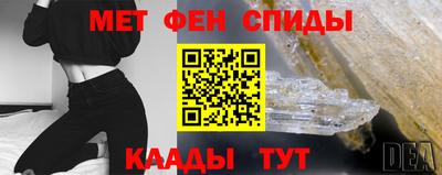PSILOCYBIN Бийск