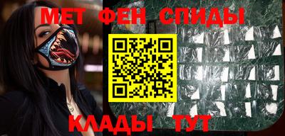 PSILOCYBIN Бийск