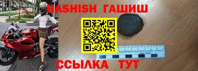 PSILOCYBIN Бийск