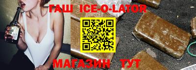 стаф Берёзовский