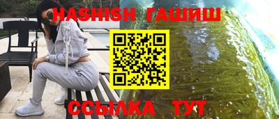 PSILOCYBIN Бийск