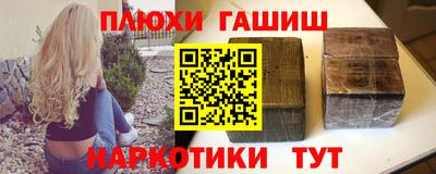 стаф Берёзовский