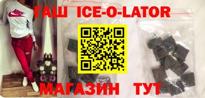 PSILOCYBIN Бийск