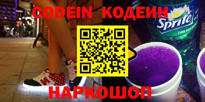 стаф Берёзовский