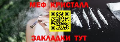 стаф Берёзовский