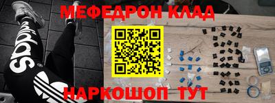 стаф Берёзовский