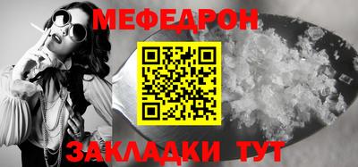 стаф Берёзовский