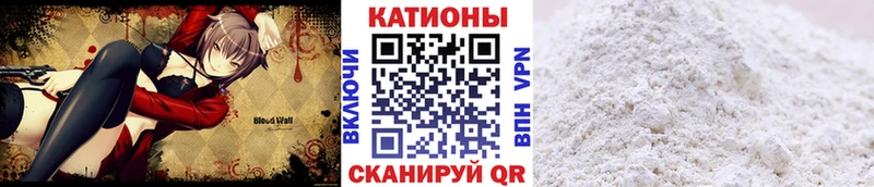 МЕФ  Новосибирск