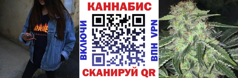 Каннабис ГИДРОПОН  Новосибирск 